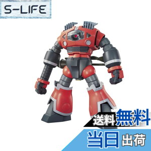 �y���������zHGUC 1/144 MSM-08 �]�S�b�N (���j�R�[��Ver.)(�@����m�K���_��UC)