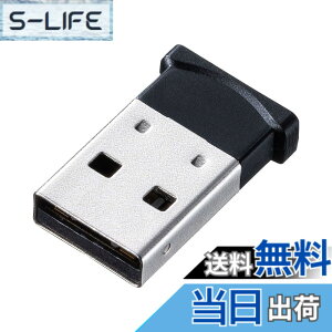 �y���������z�T�����T�v���C Bluetooth 4.0 USB�A�_�v�^(class1) MM-BTUD46