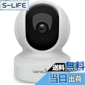 �y���������zWansview Q5�l�b�g���[�N�J�����y����z 300����f 2K�x�C�r�[���j�^�[ ���C�����X�����h�� 360�x �x�r�[ �V�l �y�b�g����� 2.4GWi-Fi�Ή�Wi-Fi�J���� �����ǔ� ���̌��m �o�������� ��