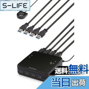�y���������z�G���R�� USB�ؑ֊� PC��4�|�[�g USB3.0��4�|�[�g �茳�X�C�b�` �u���b�N U3SW-T4