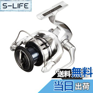 �y���������z�V�}�m(SHIMANO) �X�s�j���O���[�� 19 �X�g���f�B�b�N C3000XG �o�[�T�^�C��