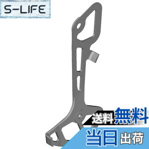 �y���������z�V�}�m(SHIMANO) RD-M8100 ���v���[�g SGS Y3FW26000
