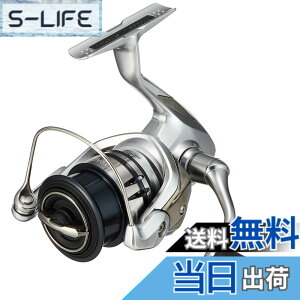 �y���������z�V�}�m(SHIMANO) �X�s�j���O���[�� 19 �X�g���f�B�b�N C2000S ���C�g�\���g�S�� �ǒނ�g���E�g