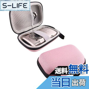 �y���������zCanon IXY650 IXY200 IXY180 IXY210 �f�W�^���J���� ��p���[�P�[�X (�s���N)