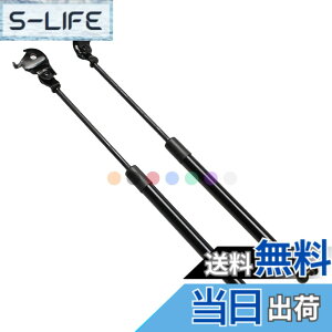 �y���������zXIANGSHANG �g���^ �}�[�N2 �`�F�C�T�[ �N���X�^ X70�n GX71 LX70 LX70Y SX70 MX71 �{���l�b�g�_���p�[ 53440-29035 53450-29035 �t�[�h�_���p�[ �{���l�b�g�t�[�h�_���p�[ �Ԍ��Ή� �����p�i �t��