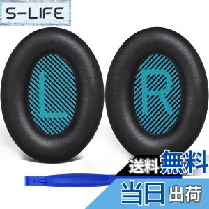 �y���������zSoloWIT �C���[�p�b�h �C���[�N�b�V���� �����p Bose QuietComfort 15 QC15 QC25 QC35 QC2 Ae2 Ae2i Ae2w SoundTrue & SoundLink Around Ear�ɑΉ� �w�b�h�t�H���ɓK�p �w�b�h�z���p�b�h �Չ� �\�t�g���U�[ 