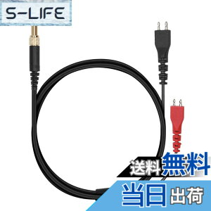 �y���������zkwmobile Sennheiser HD25 / HD560 / HD540 / HD480 / HD430 / HD414 / HD250�Ή� �C���z�� �P�[�u�� - �I�[�o�[�C���[ �w�b�h�t�H�� 3.5mm �����p�P�[�u�� - 255cm