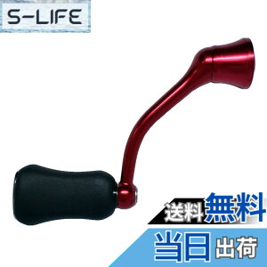 �y���������z�_�C��(DAIWA) �����p�[�c 18 �������l MX LT2000S �n���h�� ���i�ԍ� 74 ���i�R�[�h 1H2B28 000600821H2B28