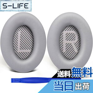�y���������zSoloWIT �C���[�p�b�h �C���[�N�b�V���� for Bose QuietComfort 35 & 35ii (QC35 & QC35ii)�w�b�h�Z�b�g�p �w�b�h�p�b�h ���� �p�b�h �_�炩���v���e�C�����U�[ �m�C�Y�A�C�\���[�V�����t�H�[