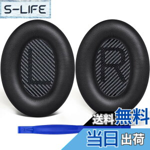 �y���������zSoloWIT �C���[�p�b�h �C���[�N�b�V���� �����p Bose QuietComfort 35 & 35ii(QC35 & QC35ii)�ɑΉ� �w�b�h�t�H���ɓK�p �w�b�h�z���p�b�h �Չ� �\�t�g���U�[ �����x�t�H�[�� (�u���b�N)