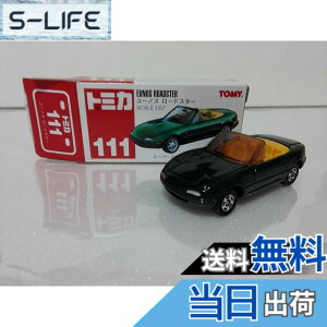 �y���������z�g�~�J No.111 �}�c�_ ���[�m�X ���[�h�X�^�[ GN �����ۊǂ� �ԃg�~�[ �N���C�W�[�~�j�J�[�T�[�N�� �P�[�X�t�� �q�ɔ���