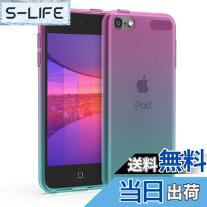 �y���������zkwmobile Apple iPod Touch 6G / 7G (6��ځE7���)�Ή� �P�[�X - TPU�V���R�� �ϏՌ� �\�t�g �J�o�[ �ی� �c�[�g�[���f�U�C��