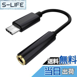 �y���������zWKWZY USB-C 3.5mm�I�[�f�B�I�A�_�v�^�[ �w�b�h�t�H���A�_�v�^�[�P�[�u�� 384Khz / 32bit�I�[�f�B�I�o�͂ƃ}�C�N���̓P�[�u���A����DAC�`�b�v�t��