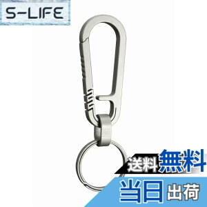 �y���������z[AIXUAN] �`�^�� ���� �L�[�z���_�[ �J���r�i �L�[�����O �t�� TC4 �y�ʂŎK�тȂ��L�[�z���_�[ (�J���r�i : ����55x��23mm�A �L�[�����O : ���a26mm)