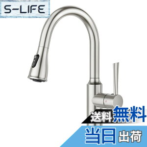 �y���������zCREA�L�b�`���p���� �V���O�����o�[�������� �����o�����֌� �V�����[ 3���[�h���� �䏊�p �G�R�n���h�� 360°��] �ߐ� �X�e�����X