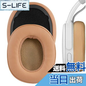 �y���������zGeekria �C���[�p�b�h QuickFit �݊��� �p�b�h �X�J���L�����f�B Skullcandy Crusher Wireless, Crusher Evo, Crusher ANC, Hesh 3, Hesh EVO, Hesh ANC, Venue ANC �w�b�h�z���ɑΉ� �p�b�h �C���[/�C���[�J�b�v 