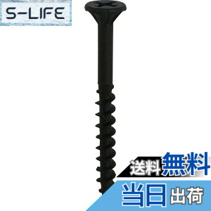 �y���������z�_�C�h�[�n���g (DAIDOHANT) ���� �R�[�X�X���b�h BK (�Ăьad) 3.3 x (����L1) 30mm (�t���L/���l�W) [�S/�����_����] (700�{��) 45701