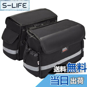 �y���������zKEMIMOTO �o�C�N �o�b�O �ėp �T�C�h�o�b�O �����ȒP �c�[�����O�o�b�O ���� 30L �o�C�N�p �T�C�h�o�b�O �ϋv�� �I�[�g�o�C �L�����v�c�[�����O �A�E�g�h�A ���[ �u���b�N �K�i����