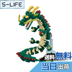 �y���������znanoblock �i�m�u���b�N �� (�ʏ��) NBM-026