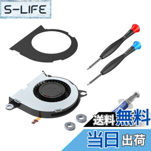�y���������zElecGear Switch�{�̌����p������p�t�@���A�j���e���h�[�X�C�b�`HAC-001 CPU�q�[�g�V���N�N�[���[�A�T�[�}���R���p�E���h�y�[�X�g�A�m�C�Y���_�N�V����EVA�R�b�g���AY00�����PH000�h