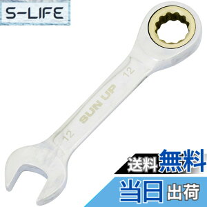 �y���������z�ߗ^(KONYO) SUN UP 72�M���R���r�����` �V���[�g GWS-12 12mm �{��: ���s0.65cm �{��: ����10.4cm �{��: ��2.6cm