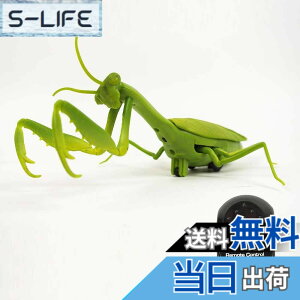 �y���������z�J�}�L�� ���W�R�� Mantis Radio Controlled