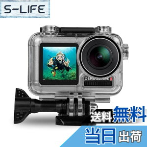 �y���������zFitStill �h���P�[�X DJI Osmo Action�p�h���n�E�W���O�P�[�X �_�C�u�n�E�W���O �h�� �h�o �ی�P�[�X ���[40m �����B�e�p