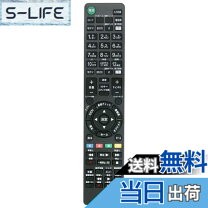 楽天市場】sony kdl－32w700b braviaの通販