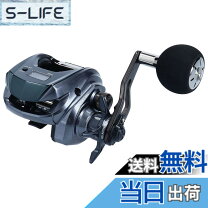 楽天市場】スパルタン 200の通販