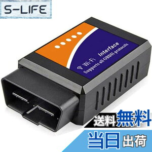 �y���������zRunbod OBD2 �f�f�@ OBD2 �X�L�����c�[�� V1.5 Wi-Fi ������ �̏�f�f�@ iPhon-e-IOS/Android�ɓK�p OBD2��`�͈͓��̎Ԏ�ɑΉ� �ݒu�ȒP�Ԃ�ECU�����A�v���Ń`�F�b�N ��Bluetooth�ɂ͑Ή��ł�