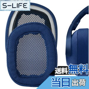 �y���������zGeekria �C���[�p�b�h QuickFit �݊��� �p�b�h ���W�N�[�� Logitech G 433/ 233/ PRO �w�b�h�z���ɑΉ� �C���p�b�h/�C���[�N�b�V����/�C���[�J�b�v (���b�V���t�@�u���b�N/��)