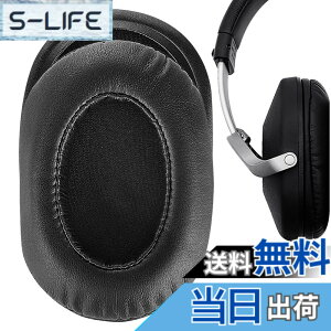 �y���������zGeekria �C���[�p�b�h�݊��� �p�b�h �\�j�[ SONY MDR-Z1000, ZX1000 �w�b�h�z���ɑΉ� �p�b�h �C���[/�C���[�J�b�v (�v���e�C�����U�[/�u���b�N)