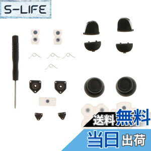 �y���������zYFFSFDC PS4�p �����{�^�� L1 R1 L2 R2 �g���K�[ �X�v�����O �{�^�� �T���X�e�B�b�N �R���g���[���[ PS4�Ή� PS 4�R���g���[���[�Ɍ������i JDS-001�ɓK�p