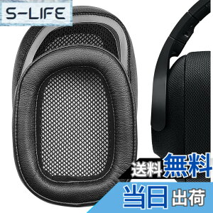 �y���������zGeekria QuickFit �C���[�p�b�h �݊��� �p�b�h ���W�N�[�� Logitech G433/ G233/ GPRO �w�b�h�z���ɑΉ� �C���p�b�h/�C���[�N�b�V����/�C���[�J�b�v (�v���e�C�����U�[/�u���b�N)