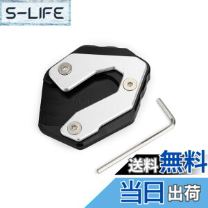 �y���������zBruce & Shark ���}�nMT09 FZ09 �g���[�T�[ XSR900 �p �L�b�N�X�^���h �T�C�h�X�^���h �X�^���h�v���[�g�G�N�X�e���V���� �A���~�� �u���b�N