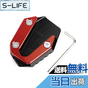 �y���������zBruce & Shark ���}�nYZF R25 R3 MT-25 MT-03 14-17�N �p �L�b�N�X�^���h �T�C�h�X�^���h �X�^���h�v���[�g�G�N�X�e���V���� �A���~�� ���b�h