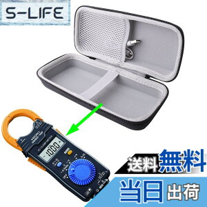 �y���������zWERJIA ���[ HIOKI (���u�d�@) AC�N�����v���[�^ 3280-10/3288-20/CM3289�Ή����[�P�[�X -WERJIA