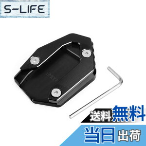 �y���������zBruce & Shark ���}�nMT09 FZ09 �g���[�T�[900 15-19�N �p �L�b�N�X�^���h �T�C�h�X�^���h �X�^���h�v���[�g�G�N�X�e���V���� �A���~�� �u���b�N