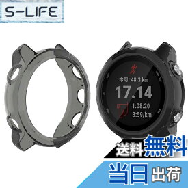 【送料無料】Miimall Garmin(ガーミン) ForeAthlete 245 Music / 245専用ケース ForeAthlete 245 Music カバー ソフト TPU材質 ぴったり対応 擦り傷防止 軽量 防衝撃 ForeAthlete 245 保護ケース バンパー（ブラック）