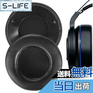 �y���������zGeekria �C���[�p�b�h QuickFit �݊��� �p�b�h ���C�U�[Razer Thresher Ultimate for X-Box One 7.1 Surround Sound/Thresher for XboxOne/Thresher 7.1 Gaming �T�w�b�h�z���ɑΉ� �p�b�h �C���[/�C���[�J�b�v(�v