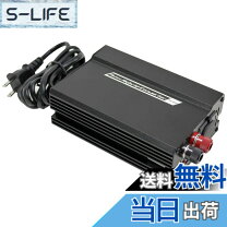 楽天市場】ホーム電源 12vの通販