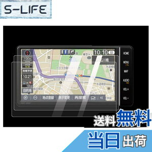 �y���������zKEYIRUN [7�^] �g���^7�C���`�t�B���� NSZT-W68T / NSCN-W68 7�C���` �i�r�t�B���� �ی�t�B���� �ی�V�[�g �����x�^�b�` �L�Y�h�~ 2��