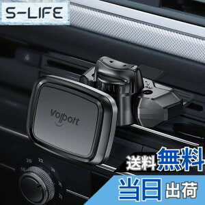 �y���������zvolport CD�X���b�g ���C�d�b�ԍڃ}�E���g ���j�o�[�T�� 360 �}�O�l�b�g CD�v���[���[ �}�E���g �g�ѓd�b�z���_�[ �g�ѓd�b �z���_�[ ������g�ѓd�b �~�j�^�u���b�g GPS iPhone 14 Pl