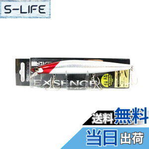 �y���������z�V�}�m(SHIMANO) ���A�[ �G�N�X�Z���X �T�C�����g�A�T�V�� 140S AR-C XM-240N 013 �L���E����RH