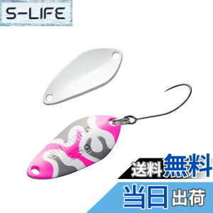 �y���������z�V�}�m(SHIMANO) �X�v�[�� �J�[�f�B�t �T�[�`�X�C�}�[ �J���G�f�B�V���� 3.5g TO-W35S 001 �~���^���[�s���N