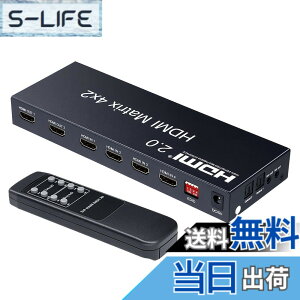 �y���������zELEVIEW HDMI �}�g���b�N�X �X�C�b�`���[ 4����2�o�� 4K60Hz 1080p120Hz �������� (���f�W�^��/3.5mm) �_�E���X�P�[���@�\ PS4/PS5/Swich2�Ή� �蓮�ؑ� �����R�� EHD-626Y