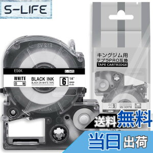 �y���������z1�� 6mm ���n������ ES6K �ƌ݊����̂��� �L���O�W�� �e�v�� �e�[�v �J�[�g���b�W �e�v��PRO Kingjim tepra�p (SS6K) 8M ASprinte