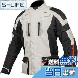 �y���������z[KOMINE] �o�C�N�p �W���P�b�g �t���C���[�W���P�b�g JK-597 1283 �I�[���V�[�Y������ �h�� �h�� CE�K�i �X�g���b�`�f�� �v���e�N�^�[ 07-597 �����Y Light Grey/Black XL