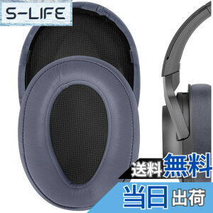 �y���������zGeekria �C���[�p�b�h�݊��� �p�b�h �\�j�[ Sony MDR-100A, MDR-100AAP, MDR-H600A �w�b�h�z���ɑΉ� �p�b�h �C���[/�C���[�J�b�v (�v���e�C�����U�[/���[���u���[)