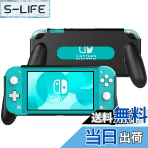 �y���������zSwitch Lite �P�[�X ATiC Switch Lite �n���h���O���b�v �J�o�[ �ϏՌ� �j���e���h�[ �X�C�b�`���C�g �O���[�v �l�ԍH�w �X�^���h�z���_�[ ����~�� ��G��ǂ� ���E�ȒP �C�V���X�C�b